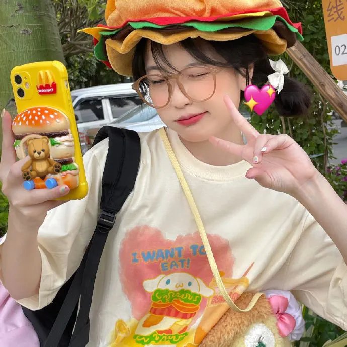 怒火情丝